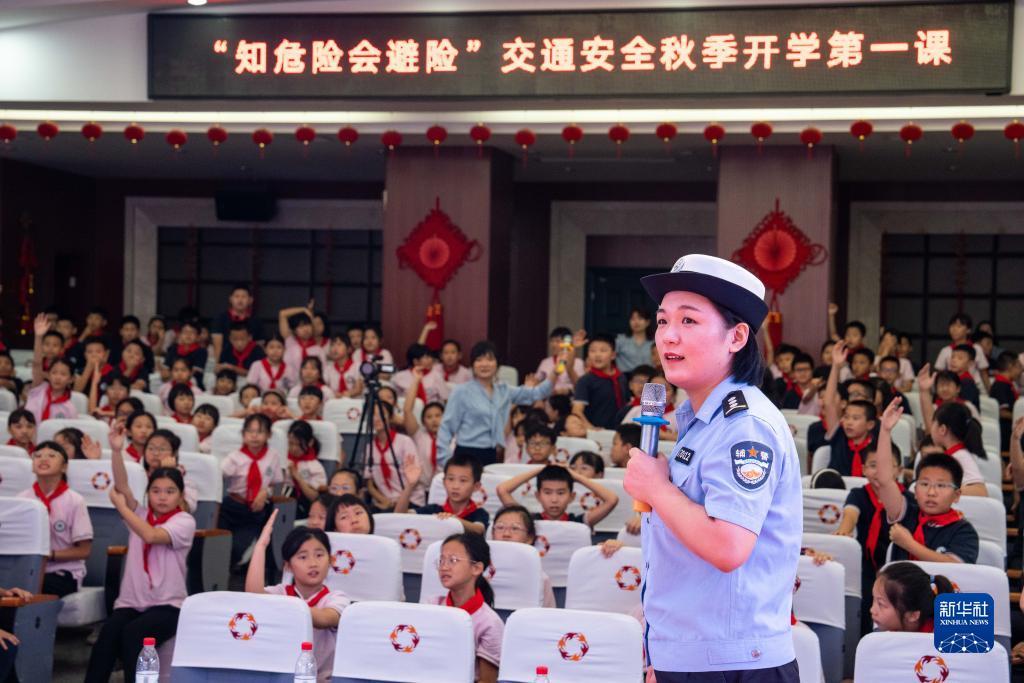 李逵捕鱼平台